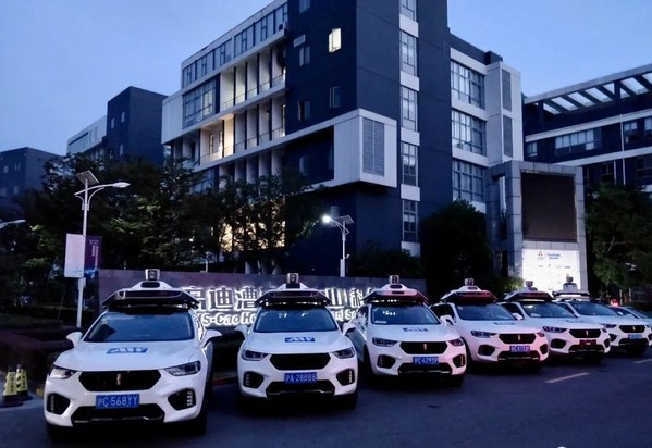 Autowise.ai仙途智能組建的robotaxi車隊(duì)