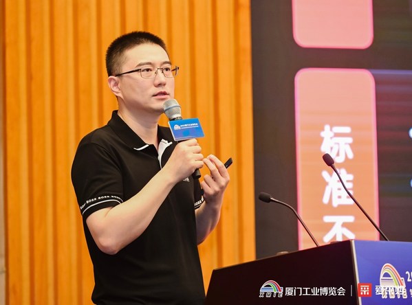 數(shù)智共創(chuàng):平臺(tái)助力企業(yè)轉(zhuǎn)型,科技驅(qū)動(dòng)產(chǎn)業(yè)發(fā)展