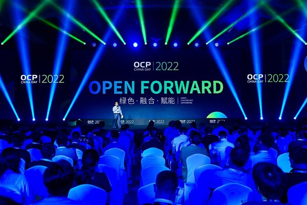 OCP China Day 2022:開放計算,推動數(shù)據(jù)中心可持續(xù)發(fā)展