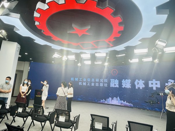 媒體開放日活動上，參觀機工弗戈集團融媒體中心