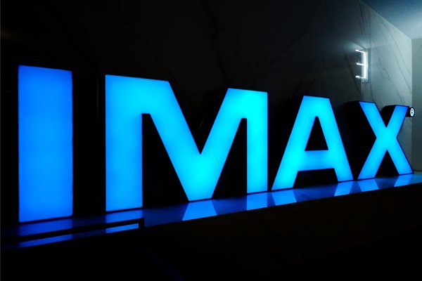 IMAX中國2022年暑期檔票房超3億元；亞馬遜云科技二度亮相中國國際服務(wù)貿(mào)易交易會(huì)