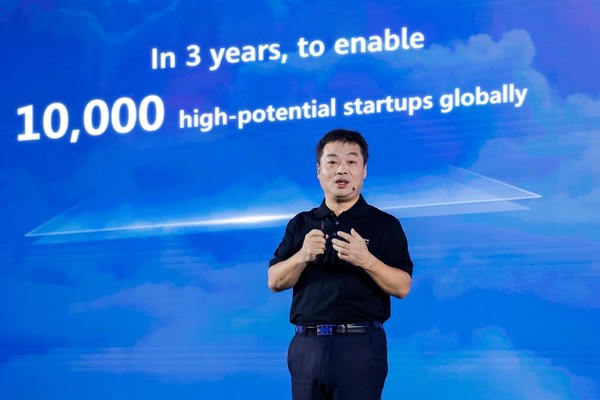 華為云未來(lái)3年將在全球支持10000家初創(chuàng)企業(yè)