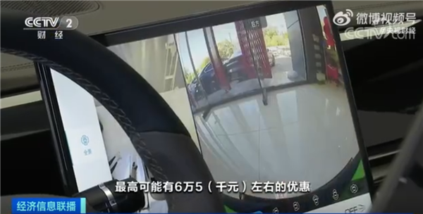 9月新能源汽車產(chǎn)銷翻倍創(chuàng)新高：市占率達27.1%