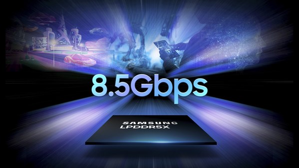 三星LPDDR5X內(nèi)存運行速度可達8.5 Gbps；樂高集團選擇亞馬遜云科技為首選云服務供應商
