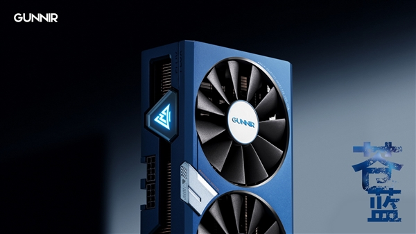 罕見的藍(lán)黑雙煞！藍(lán)戟Intel Arc A770顯卡精美圖賞