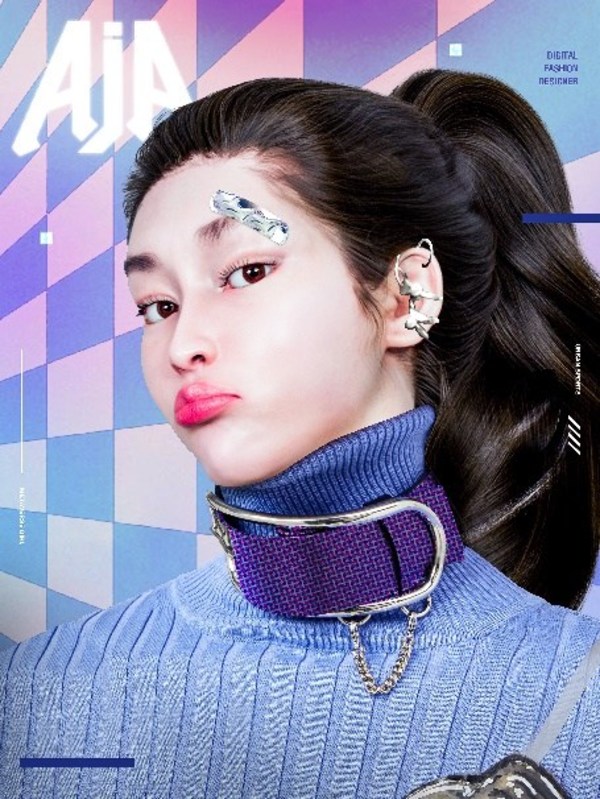 超寫實(shí)虛擬人AjA