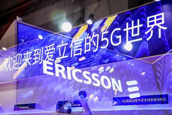 愛立信、德州儀器、東芝、羅克韋爾自動化、西門子、Flexport飛協(xié)博亮相第五屆進(jìn)博會