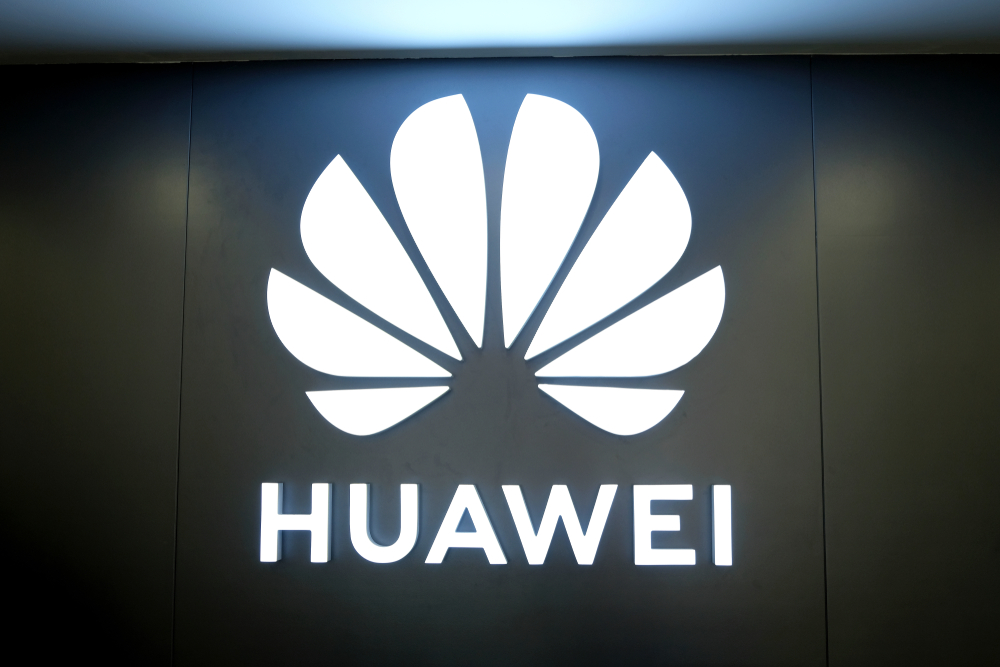 華為發(fā)布城市融合感知解決方案；浪潮推出“四?！痹朴螒蚣铀俜桨? /></figure>    <p><strong>華為全聯(lián)接大會2022在深圳和線上舉辦。華為云CEO張平安發(fā)表