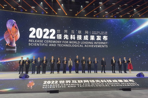 愛立信與中國移動、騰訊云聯(lián)合發(fā)布全新5G通訊解決方案