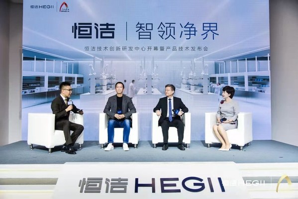 恒潔衛(wèi)?。河眉夹g(shù)創(chuàng)新撬動(dòng)中國(guó)智造的未來(lái)