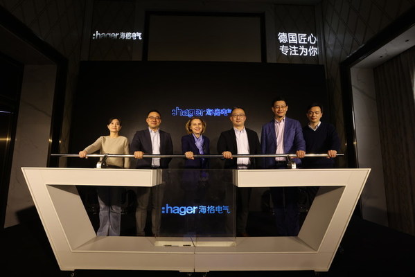 海格電氣RCU酒店客控項目代表共同啟動能量桿，點亮酒店“數智”未來