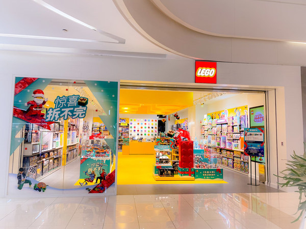 樂(lè)高®授權(quán)專賣店（萬(wàn)博廣場(chǎng)店）