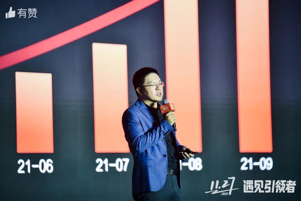 創(chuàng)客貼X有贊  共同建造新零售服務生態(tài)綠洲