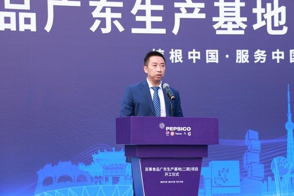 （南海區(qū)委常委、區(qū)政府副區(qū)長(zhǎng)盤(pán)石在奠基儀式致辭）