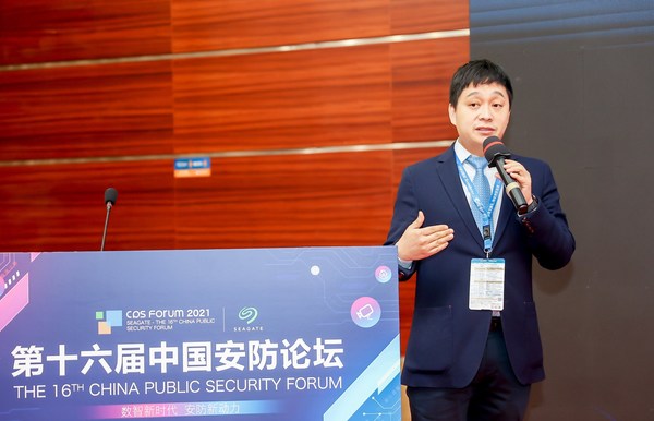 中科智云首登2021深圳安博會，以AI全流程動態(tài)管理迎接安防新趨勢