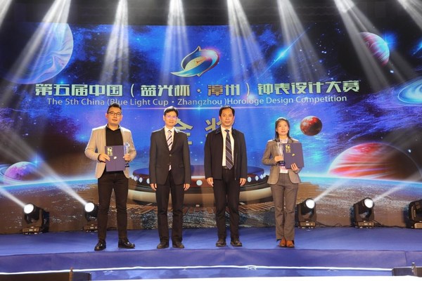 第五屆鐘表盛會(huì)“藍(lán)光杯”完美收官，青雅攜手肯寧家捧走金銀獎(jiǎng)杯