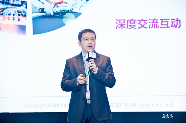 英飛凌工業(yè)功率控制事業(yè)部負(fù)責(zé)人 大中華區(qū)副總裁于代輝先生發(fā)表“高效智能家電”分論壇開(kāi)場(chǎng)致詞