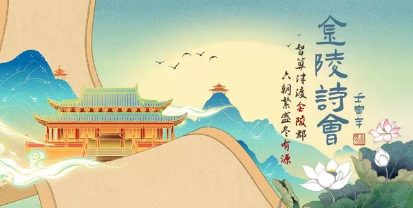 浪潮：全球領(lǐng)先中文大模型落地南京，市民可嘗鮮