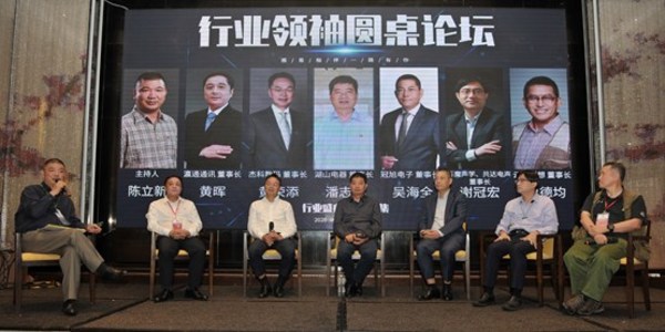 圖為上屆大會(huì)現(xiàn)場（一）
