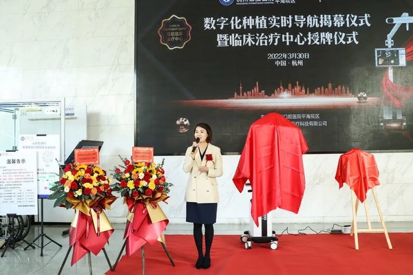 蘇州迪凱爾醫(yī)療銷(xiāo)售總監(jiān)范麗丹