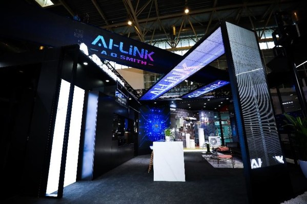 智能創(chuàng)新帶來好“風水” AO史密斯AI-LiNK集成方案引關(guān)注