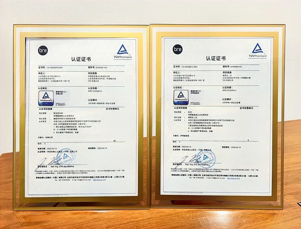 TUV萊茵攜手BRE為中國綠發(fā)頒發(fā)國內首個商業(yè)、住宅凈零碳建筑認證