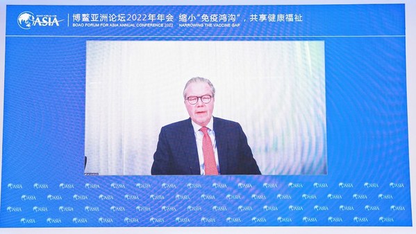 阿斯利康董事長(zhǎng)雷夫·約翰森參與“縮小‘免疫鴻溝’，共享健康福祉” 分論壇