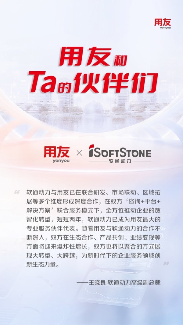 金句摘要