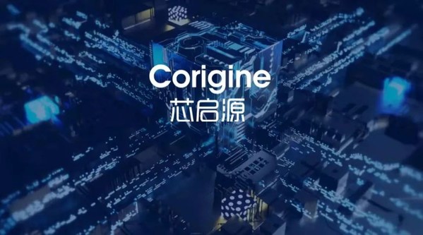 芯啟源智能網(wǎng)卡(SmartNIC)國際舞臺爭艷 新一代架構(gòu)引發(fā)媒體聚焦