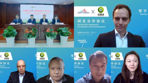 圣戈班與永鋒集團簽署合作協議
