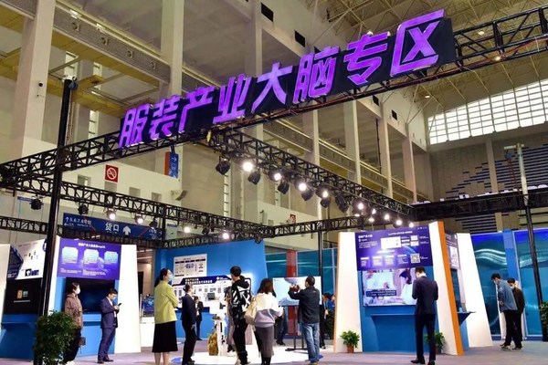 中國聯(lián)通服裝制造軍團(tuán)官宣 賦能服裝行業(yè)數(shù)字化發(fā)展邁入新階段