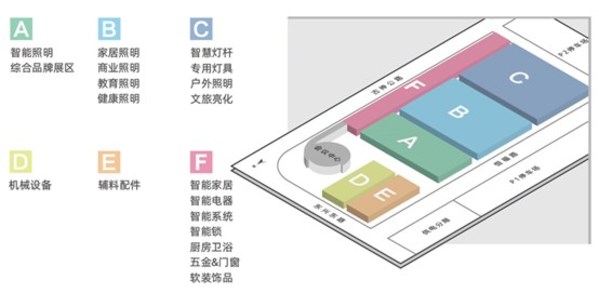 破局盛啟，第28屆古鎮(zhèn)燈博會(huì)新展期定于2022.9.25-28，雙線(xiàn)助力廠(chǎng)商無(wú)縫對(duì)接