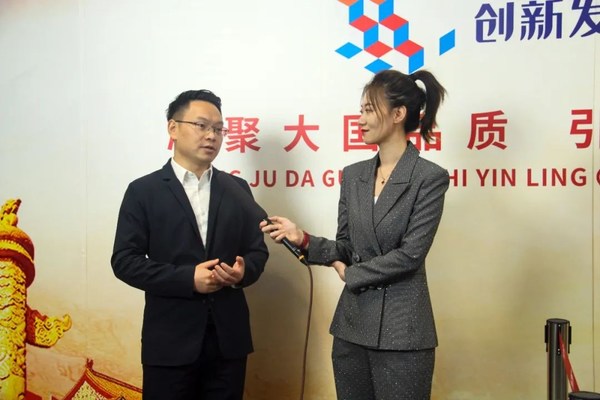 賽文思成功入選CCTV《大國(guó)創(chuàng)新》欄目，專(zhuān)注中國(guó)品牌出海營(yíng)銷(xiāo)
