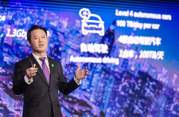 華為高級(jí)副總裁、華為數(shù)據(jù)中心能源軍團(tuán)CEO楊友桂