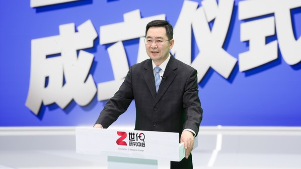 中國日報社社長兼總編輯曲瑩璞在成立儀式上致辭
