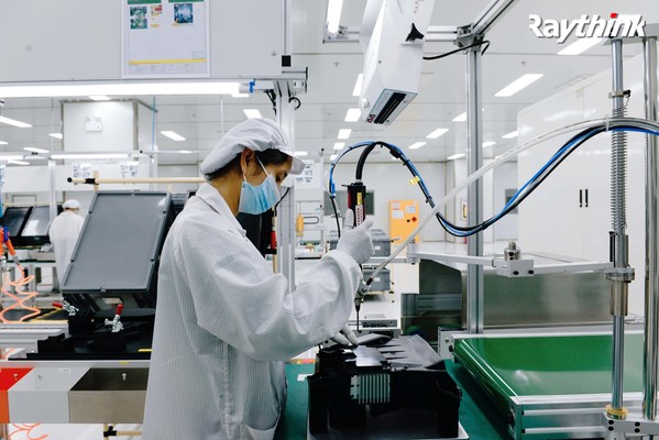 銳思華創(chuàng)順利通過IATF16949汽車行業(yè)質(zhì)量管理體系認證