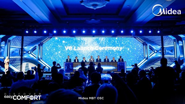美的MDV8多聯(lián)機正式登陸海外市場，引領(lǐng)行業(yè)技術(shù)變革