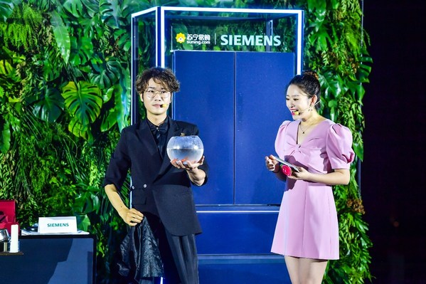 西門子家電攜手蘇寧共揭智能eNose冰箱 以尖端技術(shù)鑄造全面鮮活人生