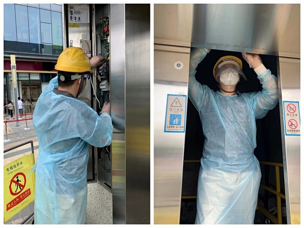 奧的斯機電員工正在對項目進行上海復工后的第一次維保作業(yè)