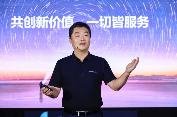 華為云CEO張平安