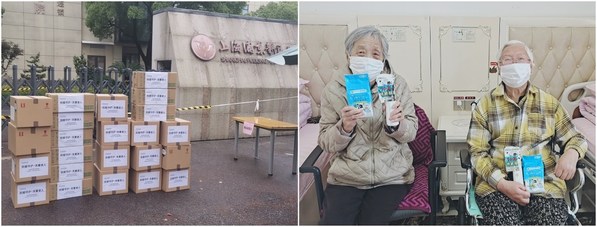 攜手助力養(yǎng)老院抗疫防護(hù) 上海市老年基金會一行訪富士膠片（中國）