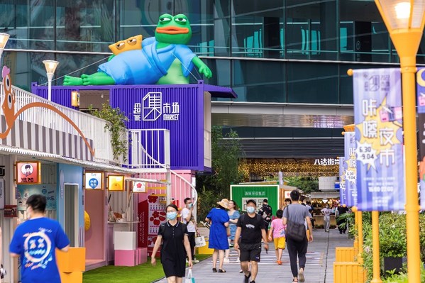 虹橋天地·購物中心L1戶外長(zhǎng)廊-超集市場(chǎng)·咔嚓夜市