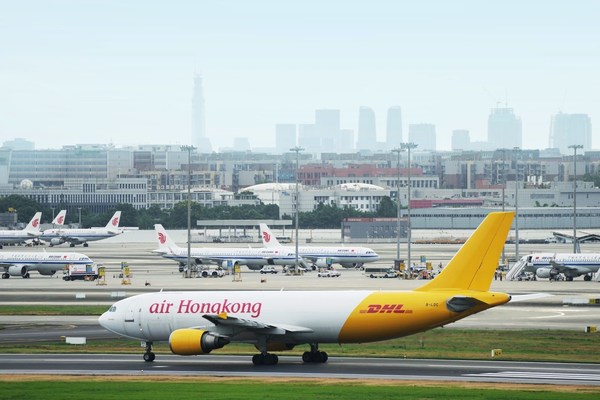 A300全貨機(jī)