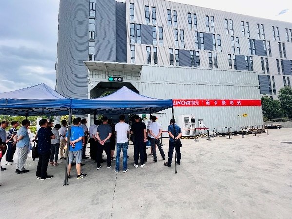 領(lǐng)創(chuàng)新賽道，充享新未來 2022領(lǐng)充首屆渠道招商會(huì)簽約火爆
