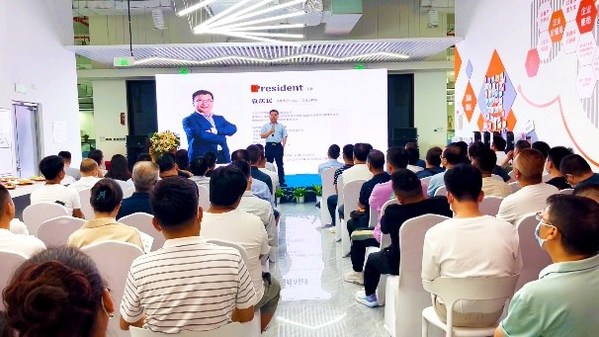 領(lǐng)創(chuàng)新賽道，充享新未來 2022領(lǐng)充首屆渠道招商會(huì)簽約火爆