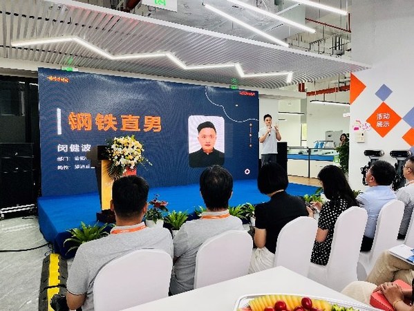 領(lǐng)創(chuàng)新賽道，充享新未來 2022領(lǐng)充首屆渠道招商會(huì)簽約火爆