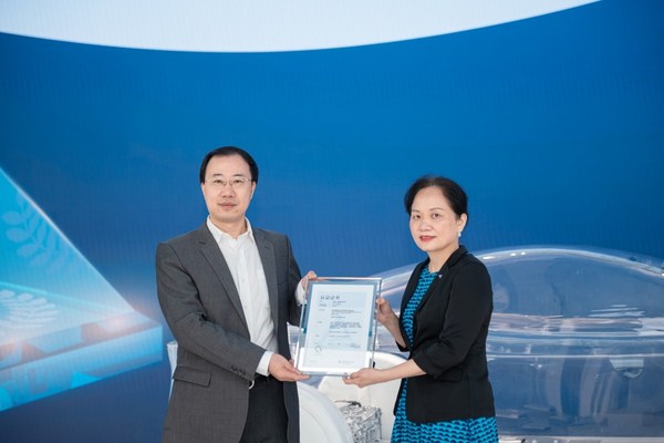 TUV萊茵向華為頒發(fā)IATF 16949證書，提升智能汽車業(yè)務(wù)核心競爭力