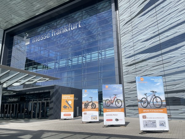 ADO在Eurobike2022 發(fā)布T系列及M系列產(chǎn)品，并正式啟動低碳項目