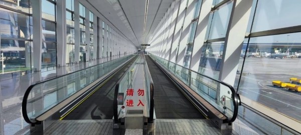 日立電梯為成都天府國(guó)際機(jī)場(chǎng)67臺(tái)自動(dòng)人行道提供維保服務(wù)