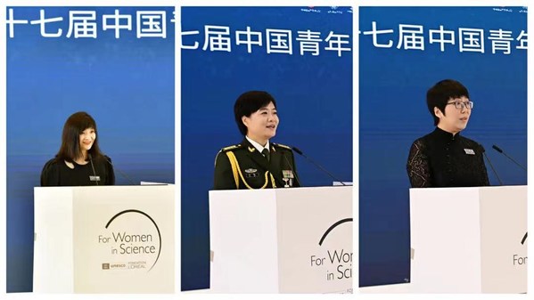 獲獎代表付巧妹、侯靜、袁媛現(xiàn)場分享了她們的科研故事與奮斗人生
